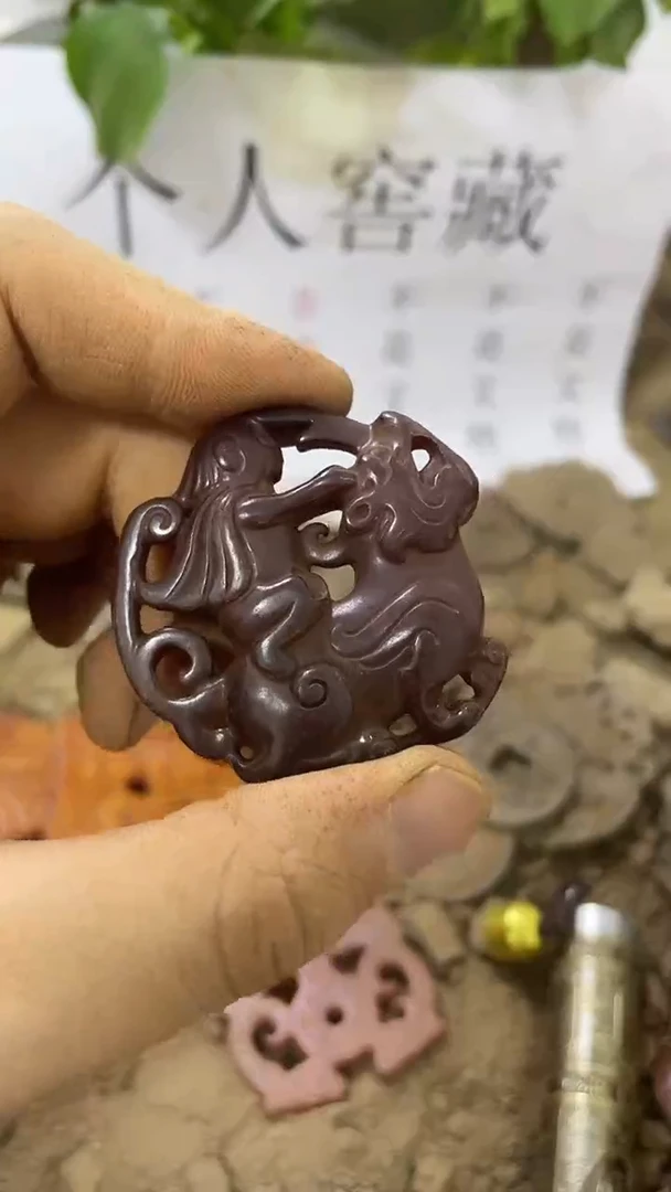 未镶嵌无硅化玉66