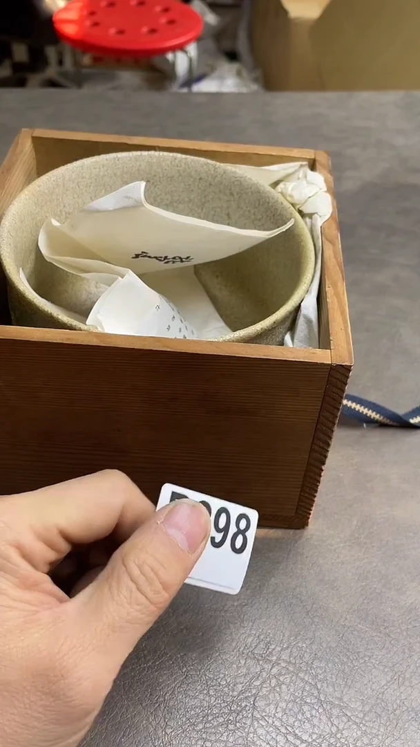 瓷片S****6默认微瑕，谨慎参拍B298