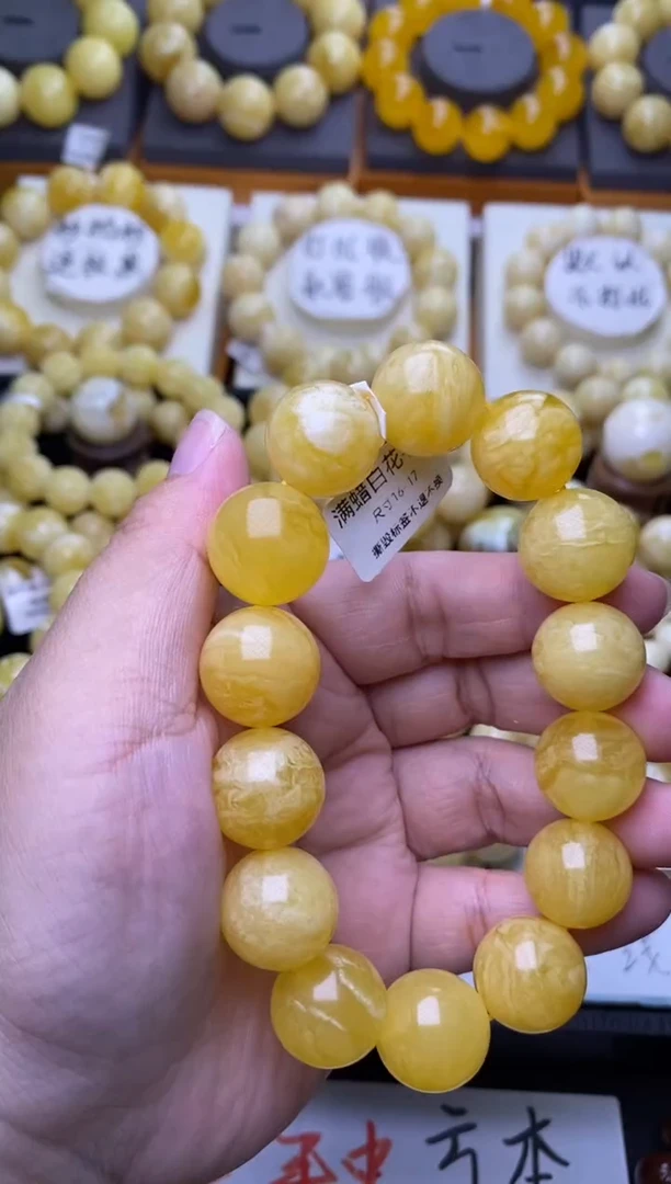 裸石琥珀未镶嵌大小姐珠宝严选103