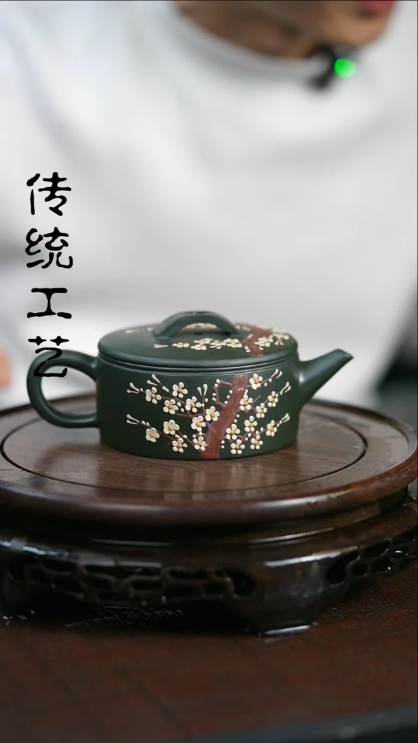 【闪购商品】紫砂茶壶原矿全手0