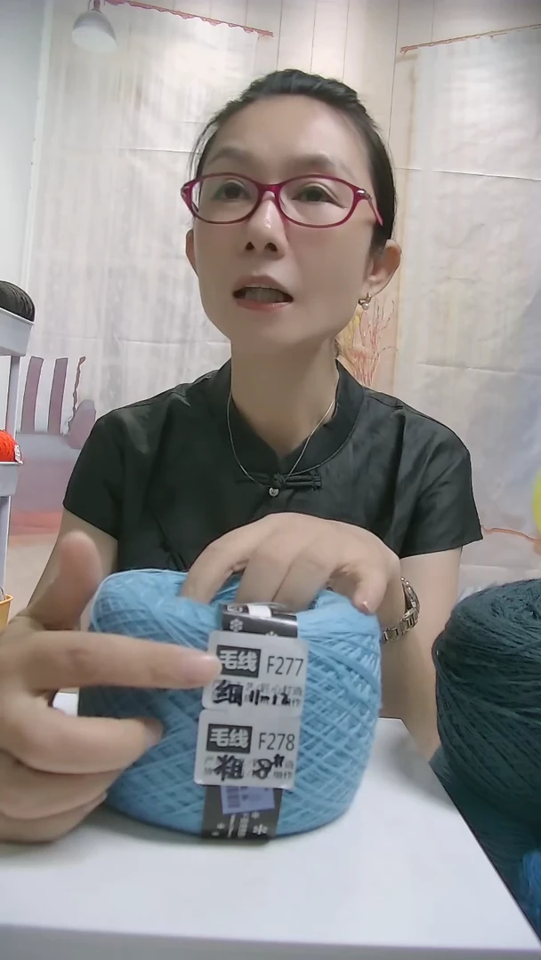 羊毛 【F277氧气蓝】美丽诺纯羊毛1团(0.5斤)(适用11-12号针)