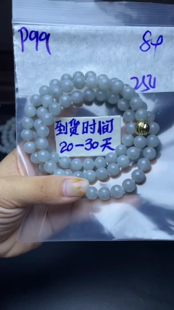 未镶嵌定制翡翠毛货需要抛光多样性拍一发一P99