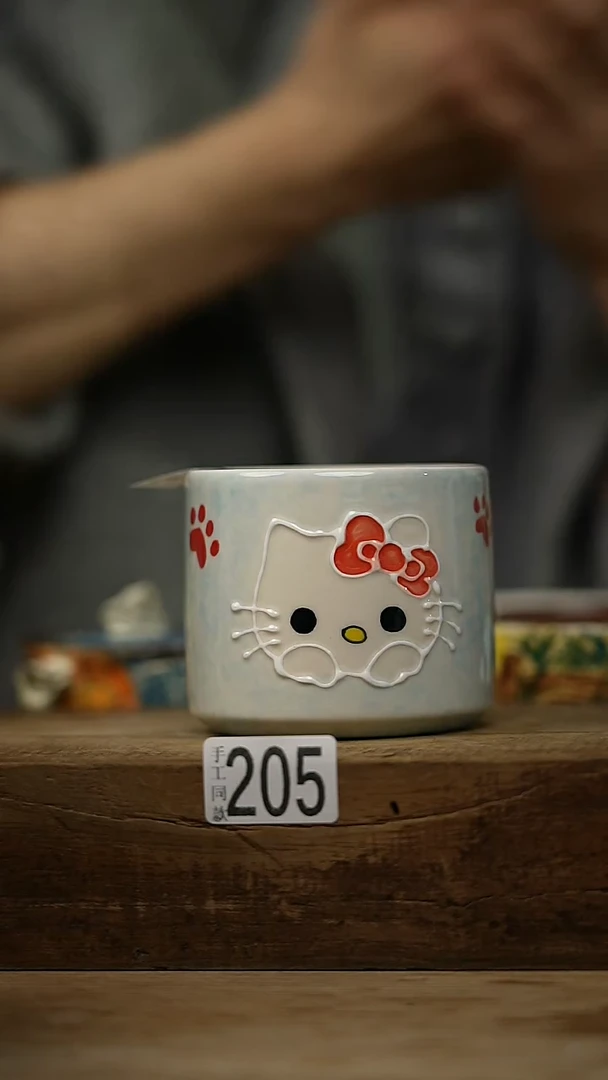 【闪购商品】瓷片！！不顾一切之落单福利杯！！