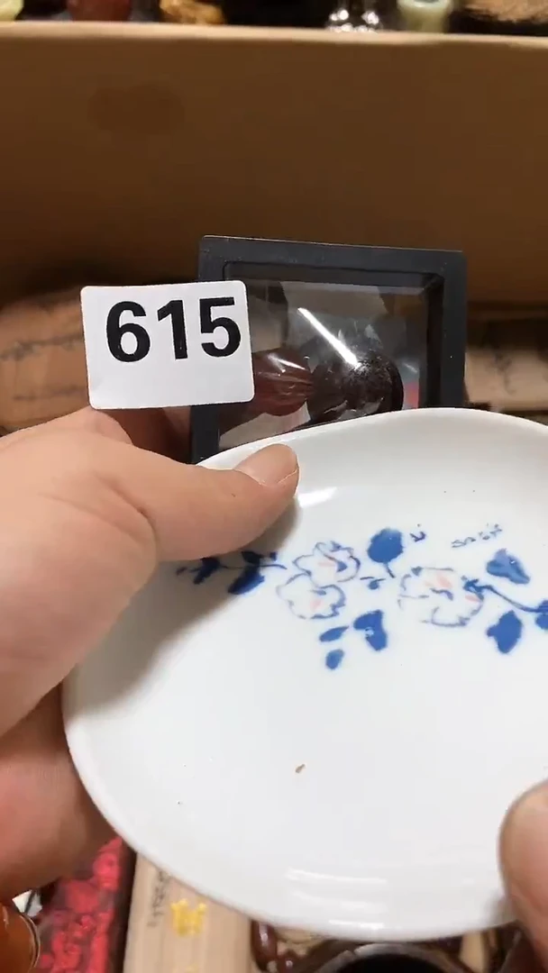 瓷片香*哥瓷瓷瓷瓷瓷瓷瓷瓷瓷瓷瓷