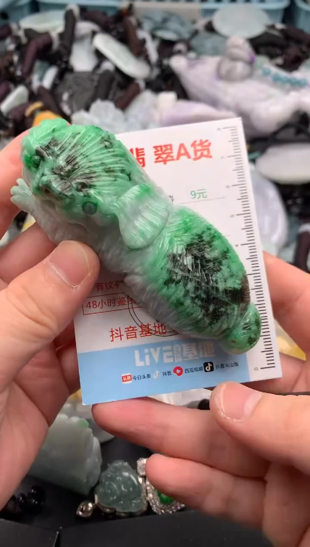 翡翠未镶嵌吊坠(不含链)1