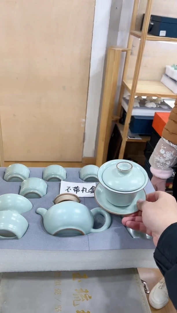 【闪购商品】展宏茶具展宏茶具@A-