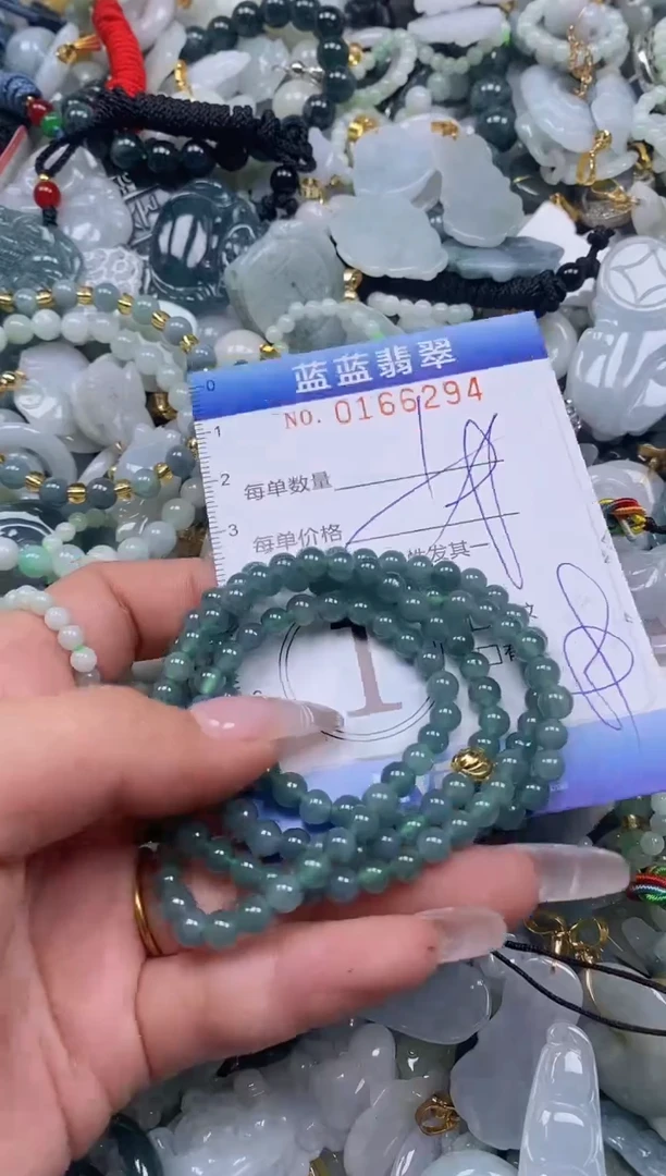 【闪购商品】翡翠颈饰未镶嵌闪购0166294多样性发其一