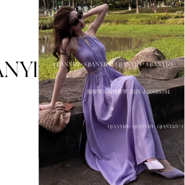 千亿心愿原创露背绑带度假长款连衣裙