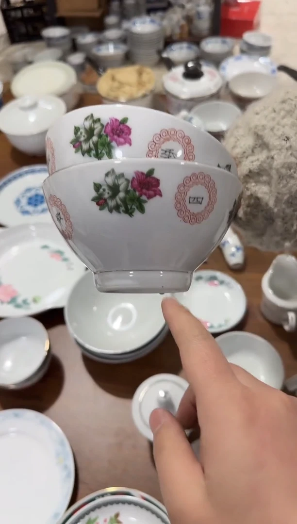 【闪购商品】摆件碗盘杯15厘米微瑕矿点凸瓷介意勿拍