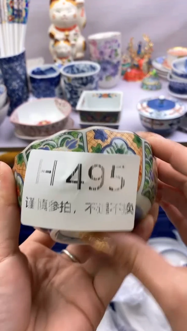 【闪购商品】茶宠495*谨慎参拍*感谢支持