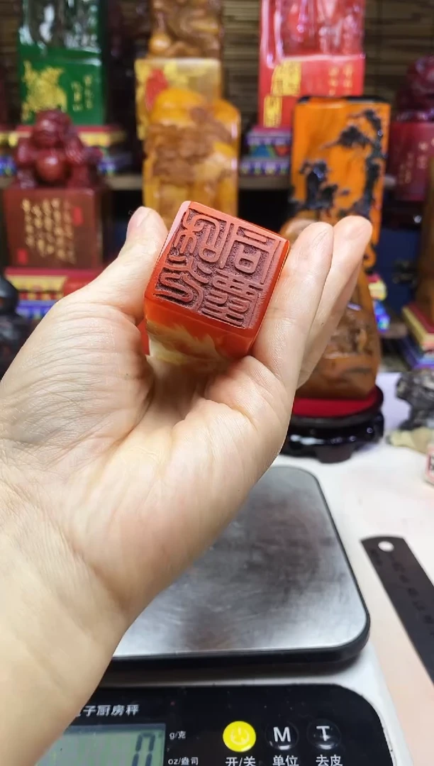 寿山石印石纯天然篆刻石料