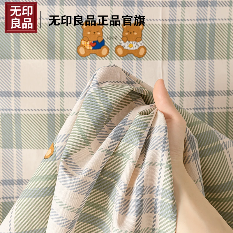 无印良品全棉老粗布床单单件100纯棉宿舍2025新款儿童学生被单3