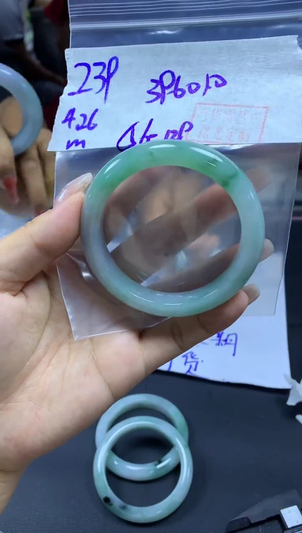 定制翡翠未镶嵌239手镯56+3960元+拍一发一