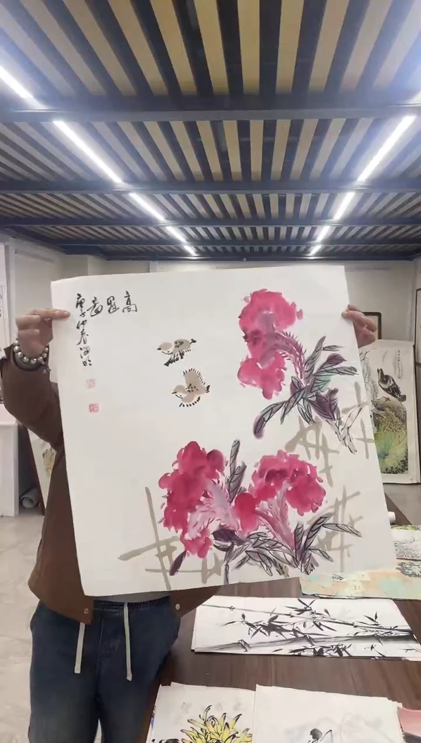 国画融易专属链接-57-9