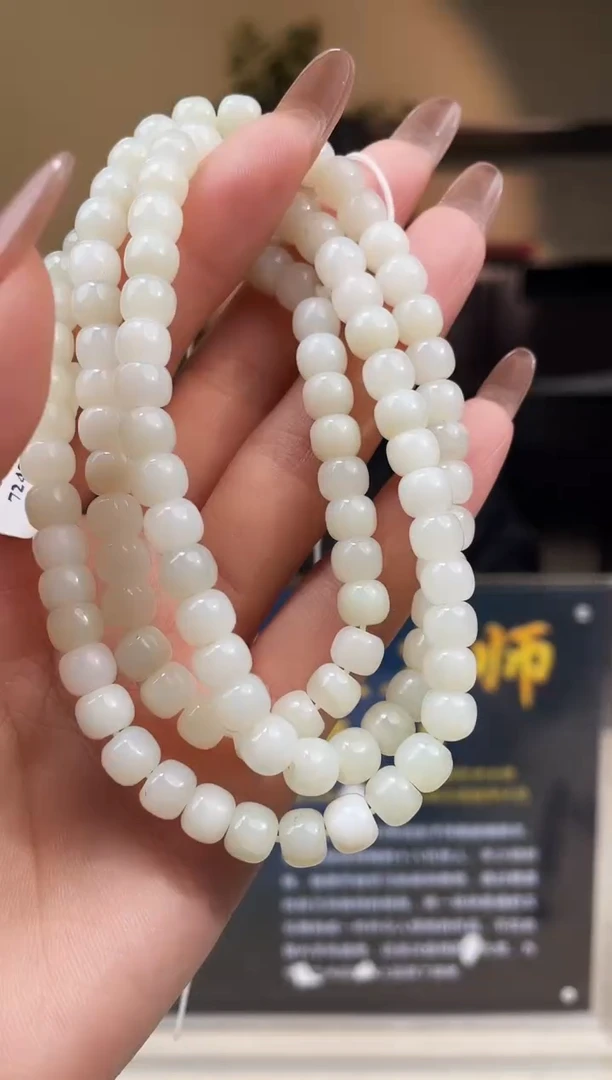 颈饰未镶嵌和田玉多样性发货拍一发一