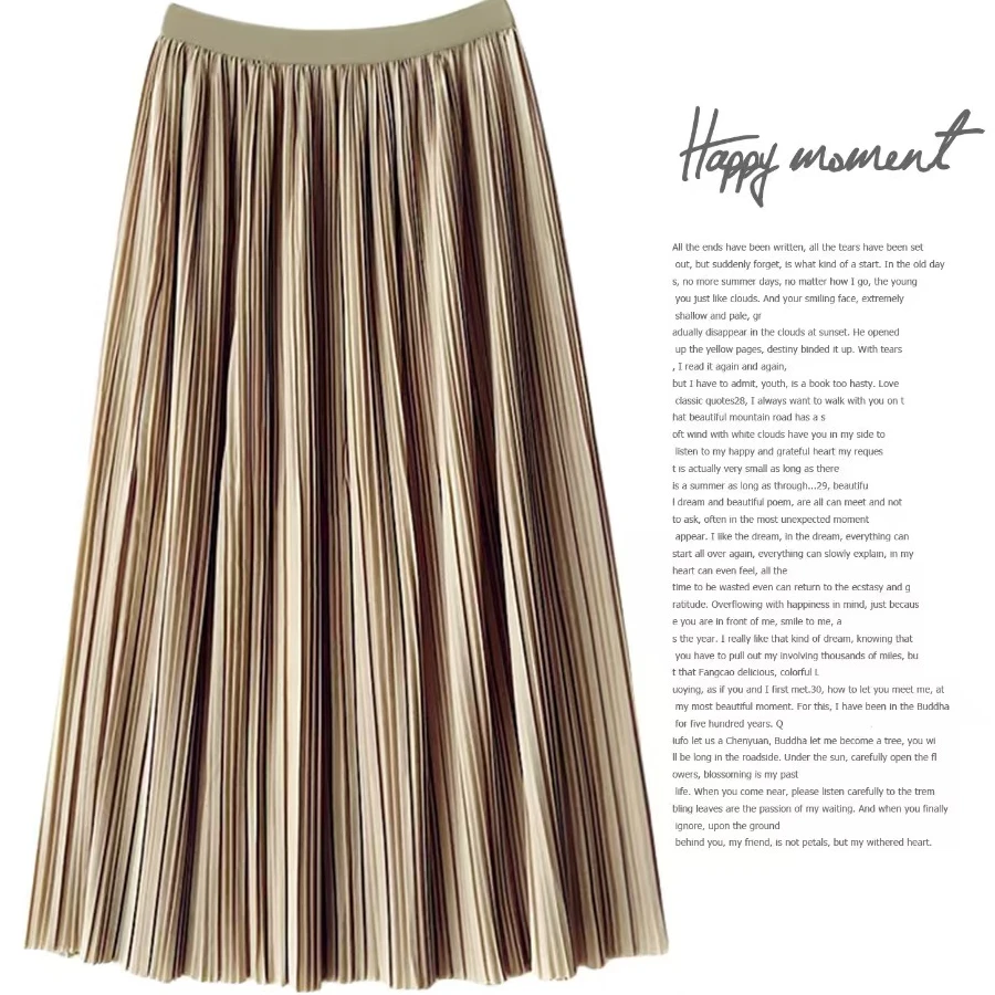 韩系赫本垂感百褶裙高腰流光牙签褶半身裙夏季