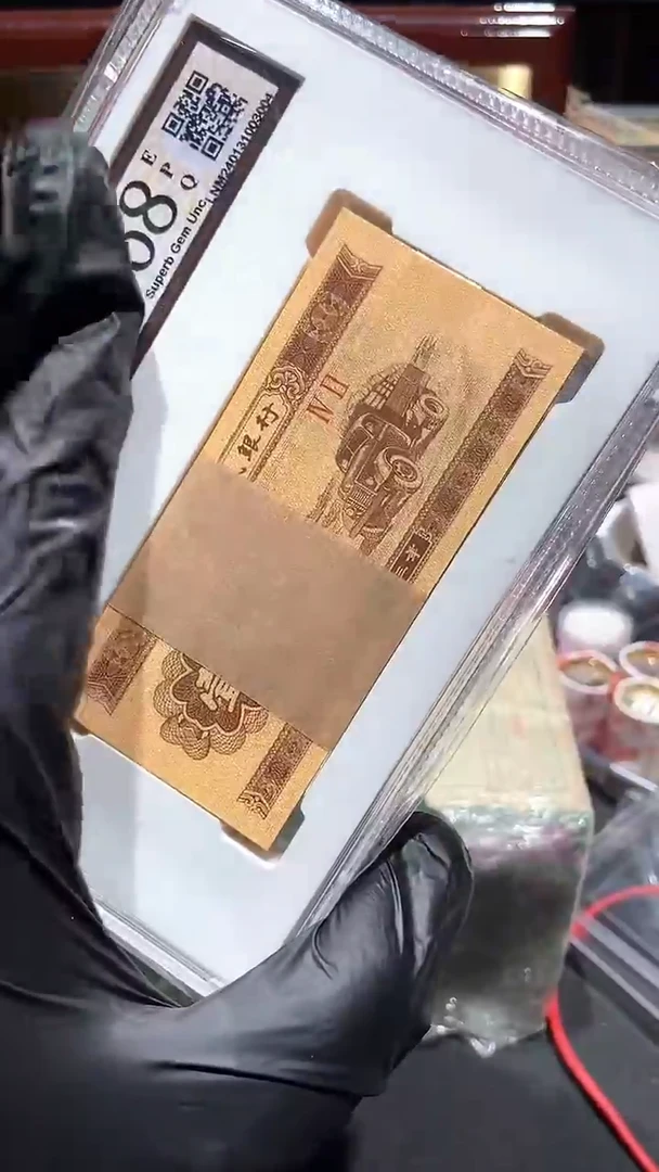 【闪购商品】壹分刀······太白金星···