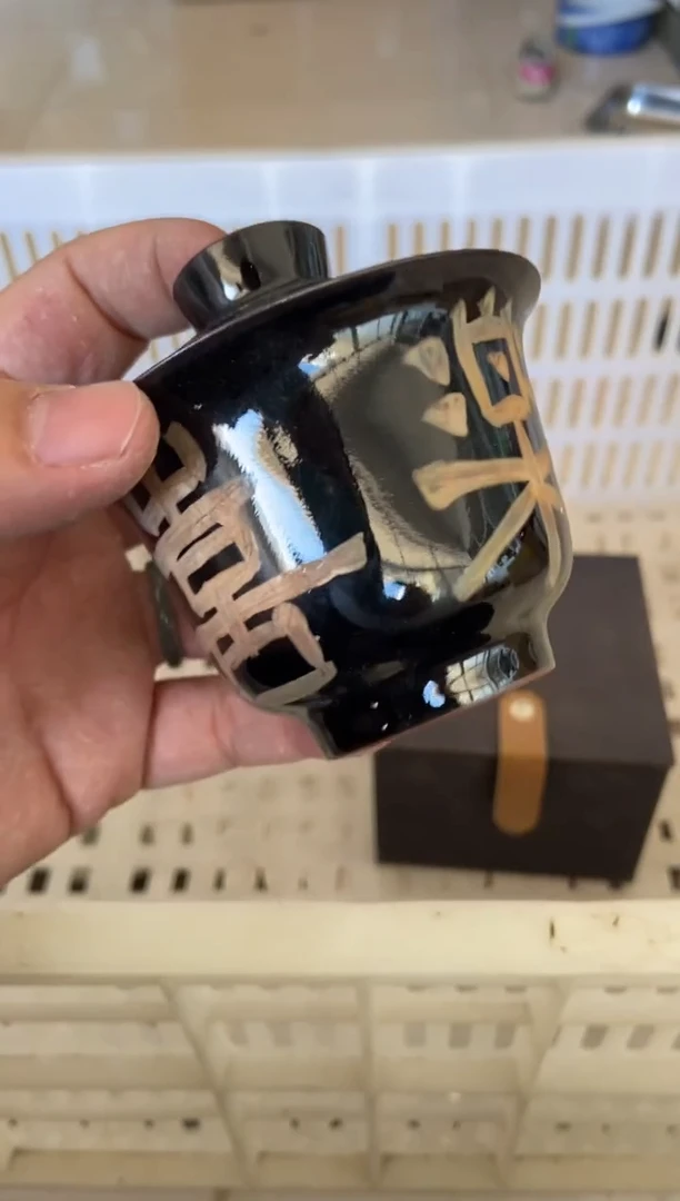 杯子瓷无运费险有瑕疵的摄影的产品有使用过的痕迹有点脏介意勿拍