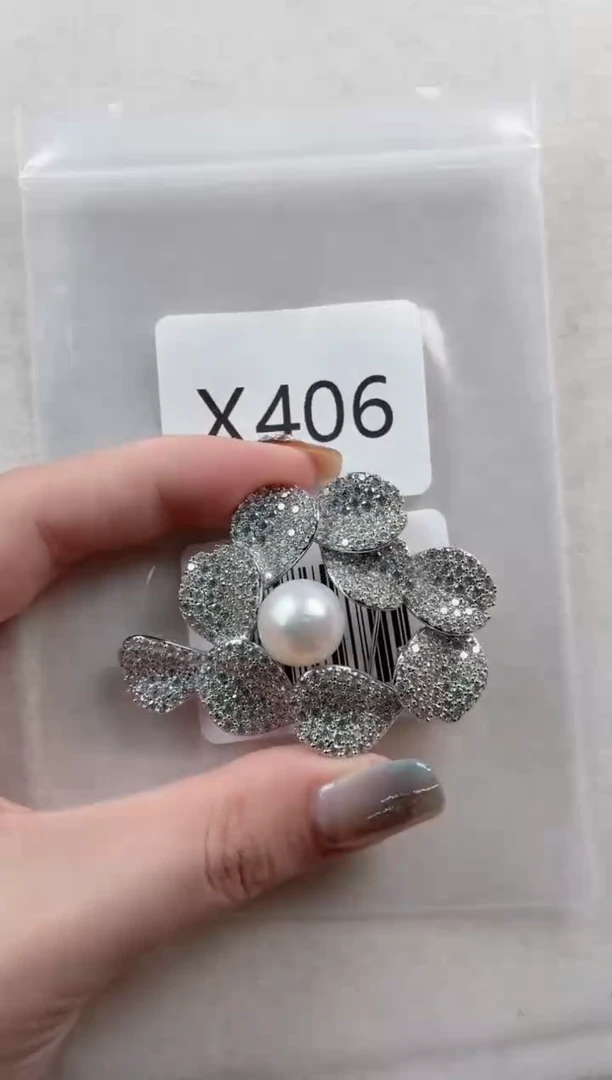 未镶嵌胸针海水珍珠X406