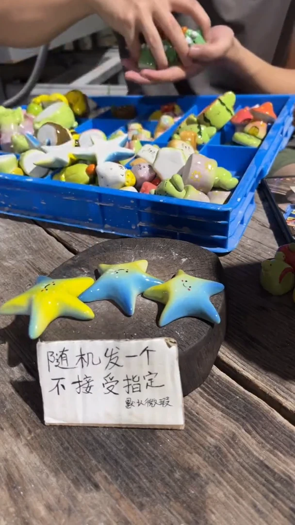 摆件146纯手工微瑕陶瓷