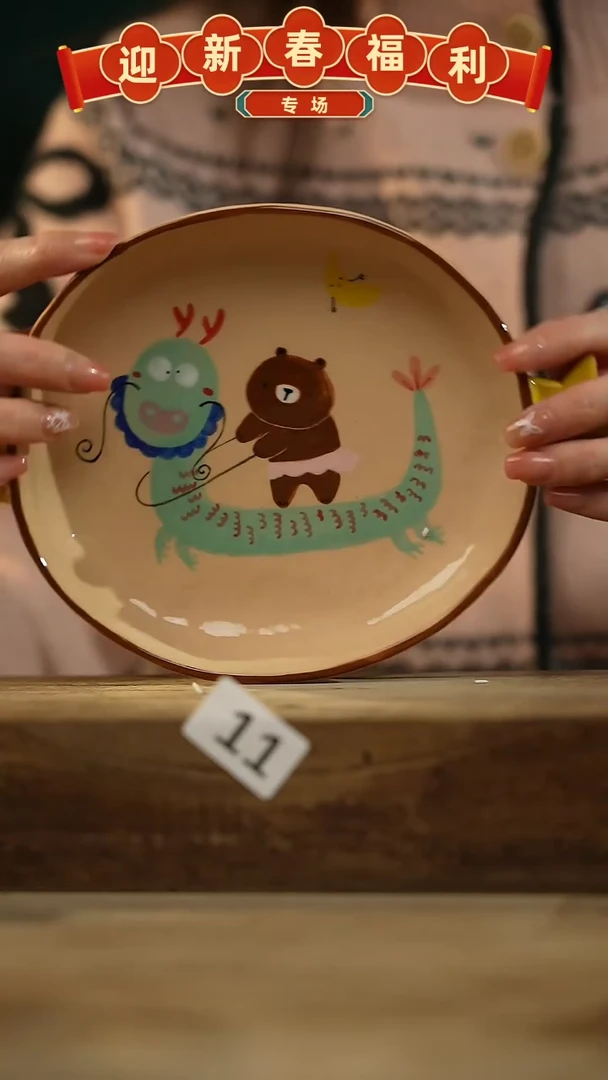 【闪购商品】瓷片手绘·杯/设计师 xudu 款