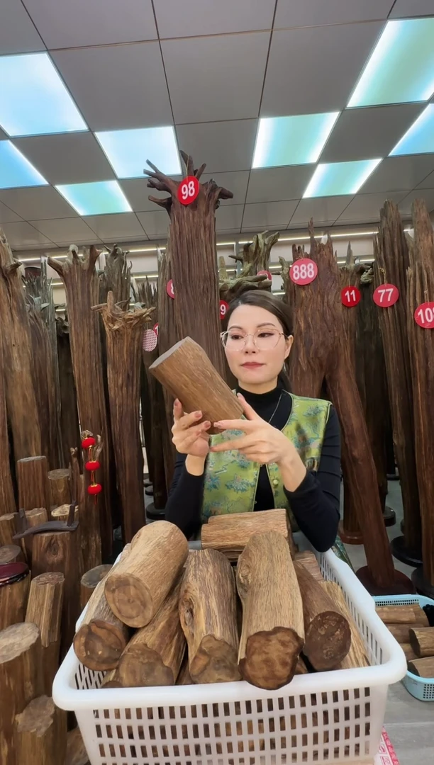 沉香沉香碎屑沉香原料 七天无理由