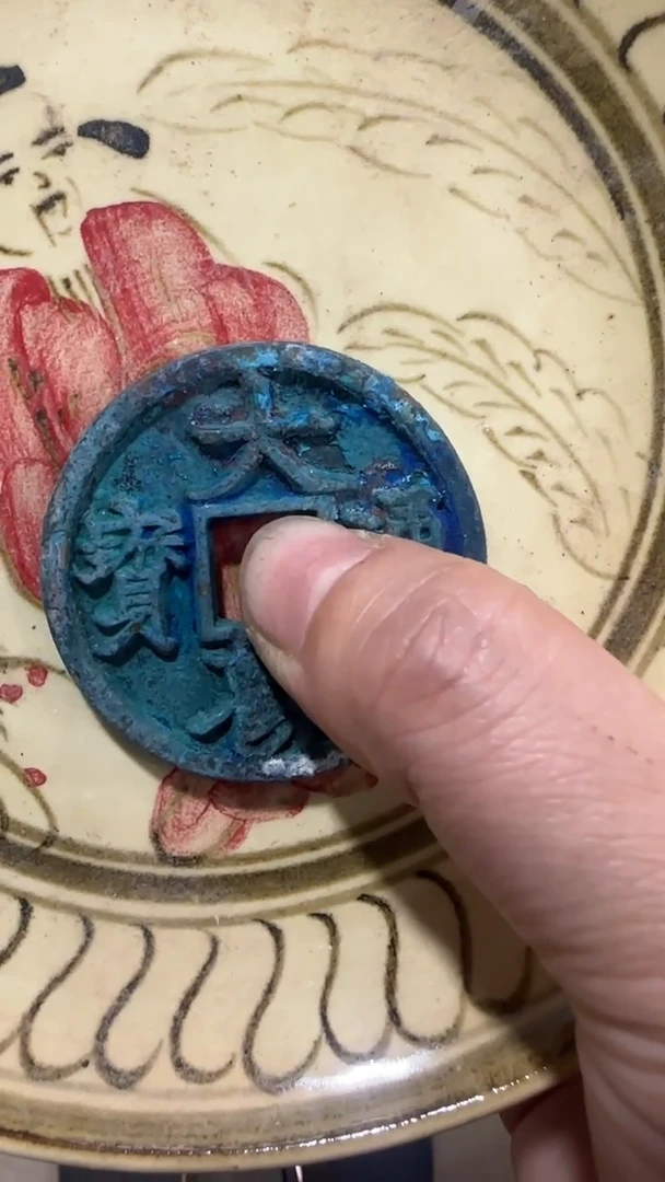 【闪购商品】摆件瓷摆件瓷摆件