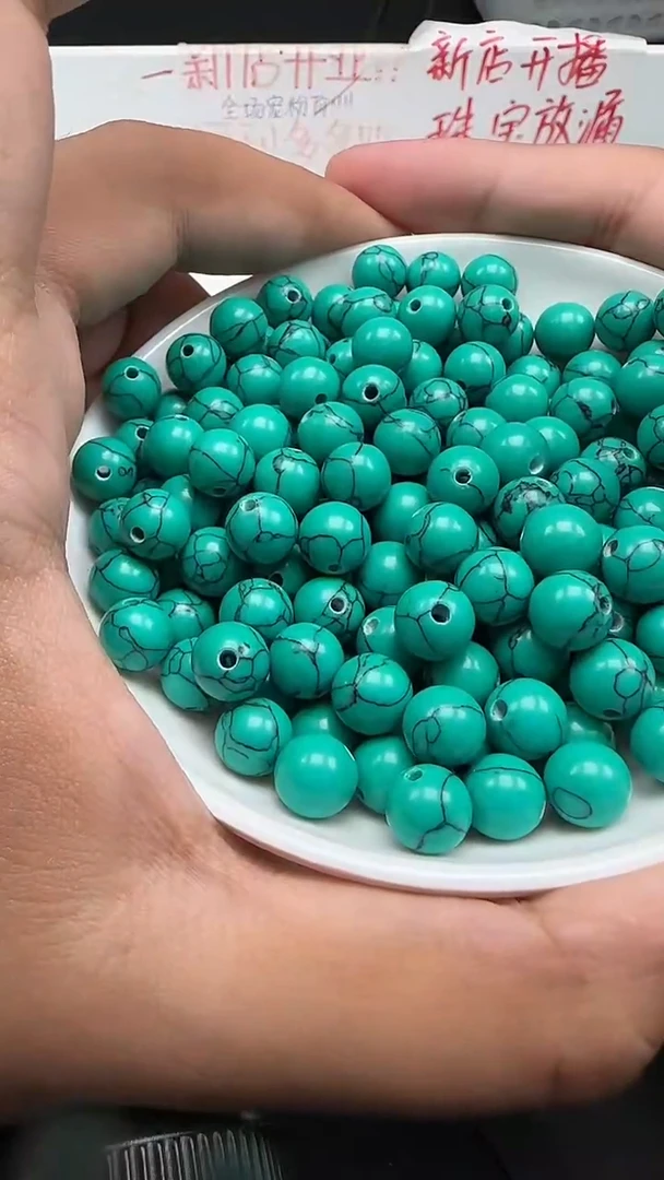 未镶嵌菱锰矿珠宝半成品绿松N1170卡8MM25颗