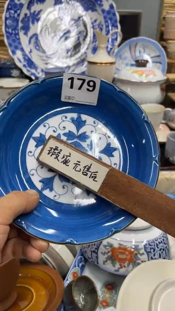 莫*179福利发发发发发发发发