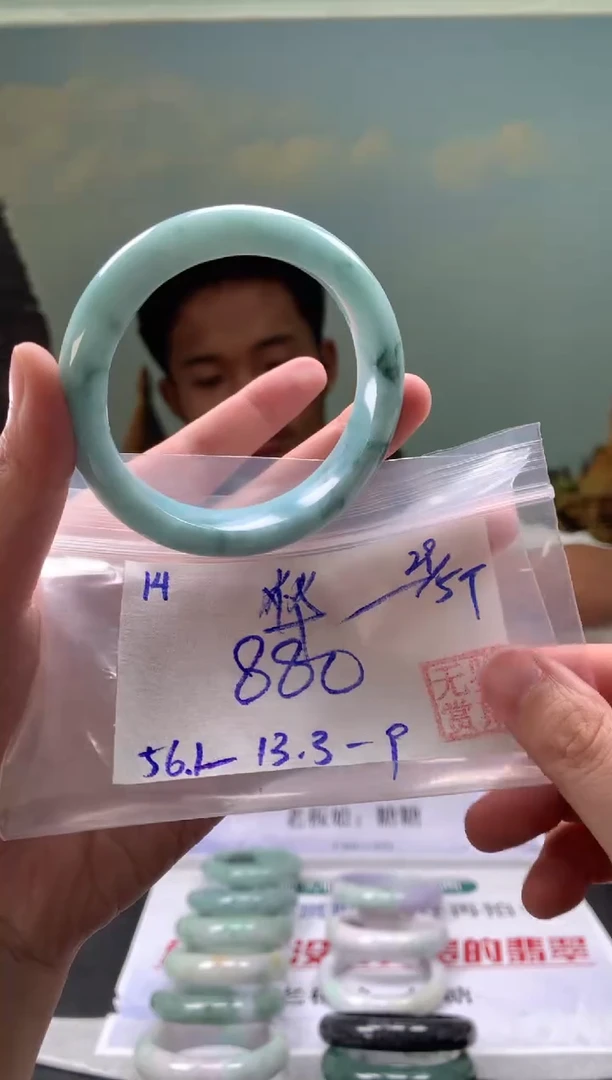 翡翠手镯未镶嵌翡翠手镯 下单联系小耳机#14