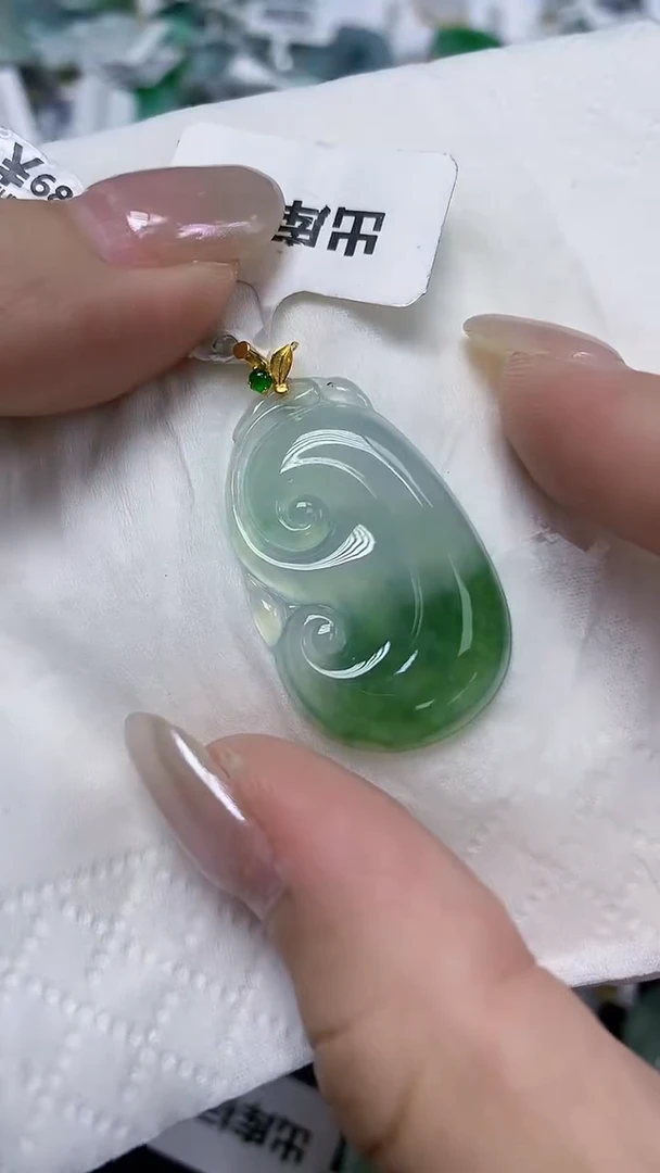 翡翠18K金镶嵌颈饰天然缅甸翡翠A货