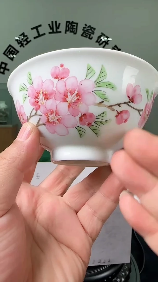 碗甄选-水点桃花4.5英寸正德碗