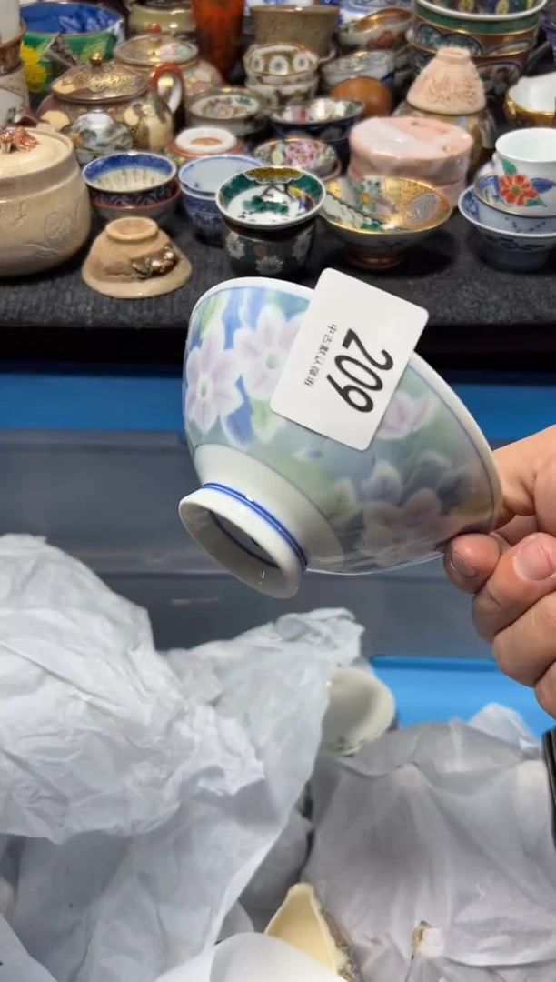 瓷片孙****团夏目海外回流瓷器中古品。