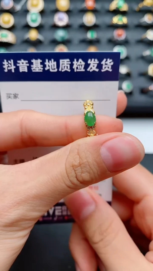 【闪购商品】翡翠戒指银S925镶嵌............