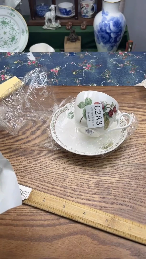 瓷片依**水    C283