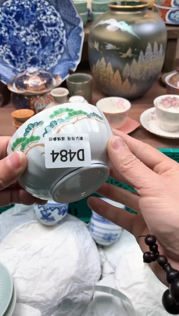 【闪购商品】瓷片484