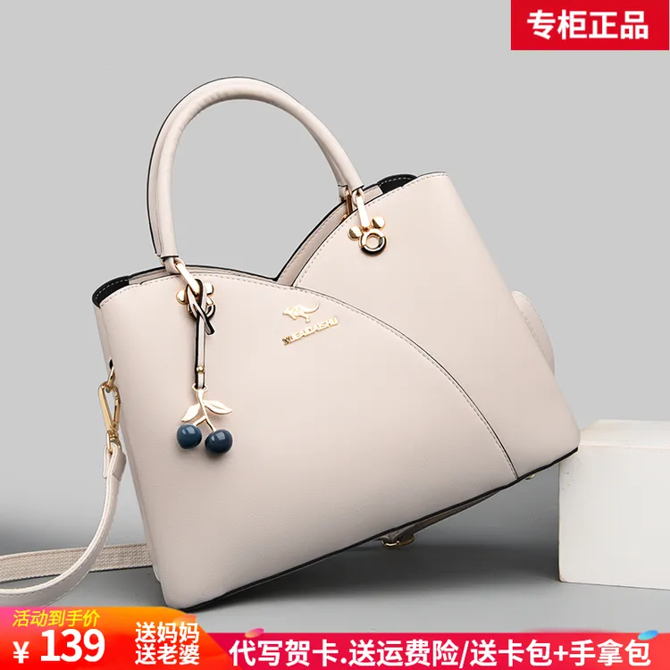 利莱袋鼠高档礼物女士包包女包2025新款40岁50母亲老婆妈妈手提包