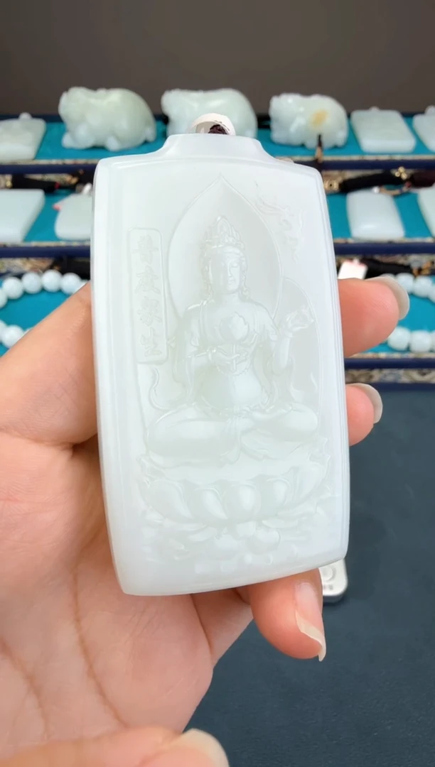 颈饰未镶嵌和田玉1