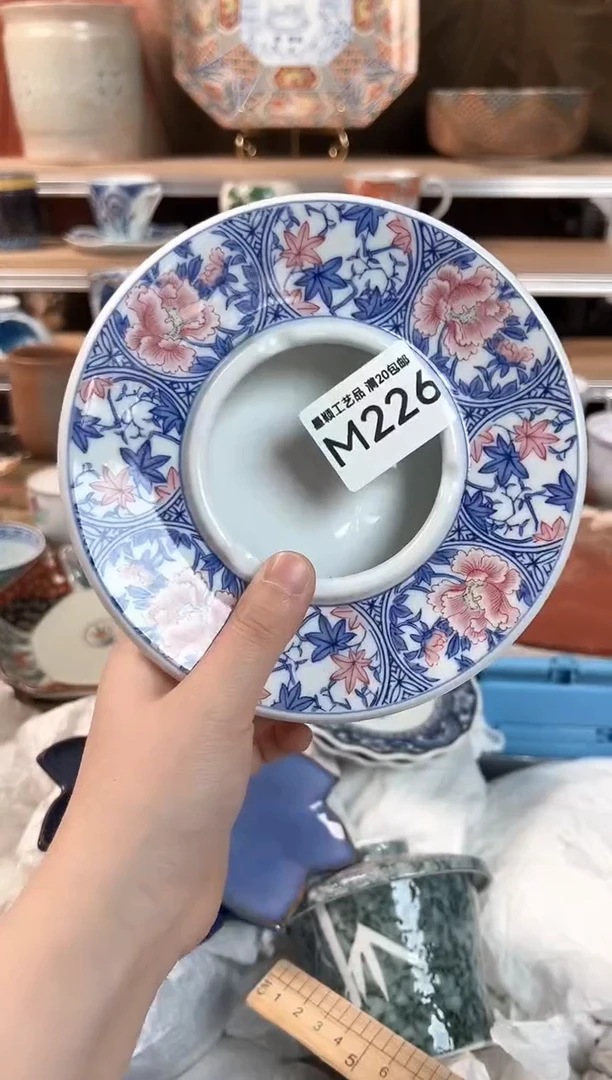 瓷片N****a226M瓷器默认微瑕