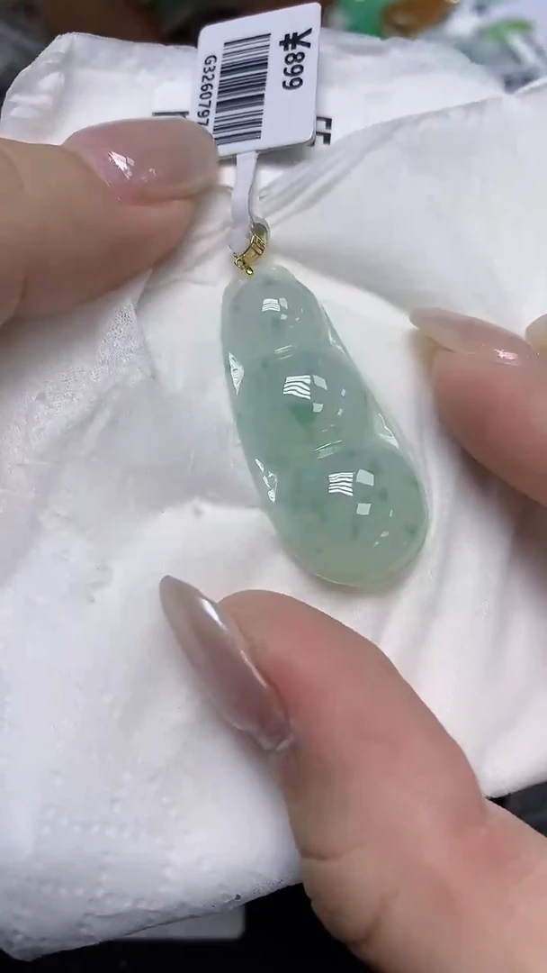 翡翠18K金镶嵌颈饰天然缅甸翡翠A货