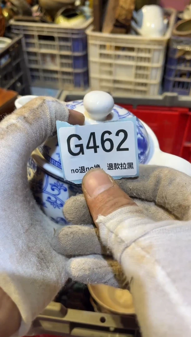 陶瓷波*猫闲云火爆火爆热卖热卖