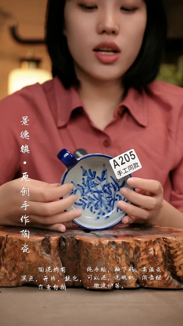 其他WZ577新十二器瓷器