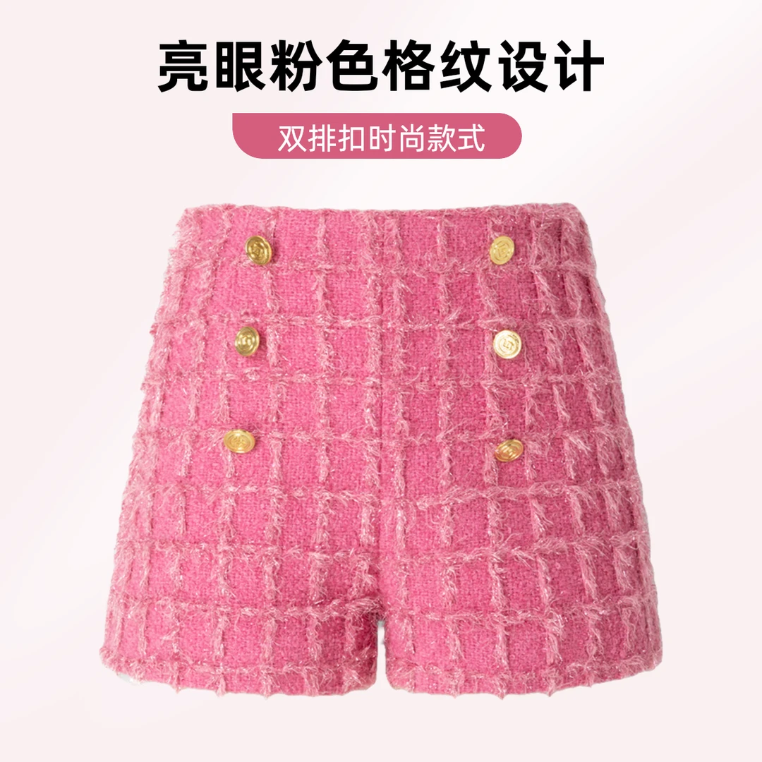 COCO莓果小香 樱粉亮葱花呢小香格纹短裤