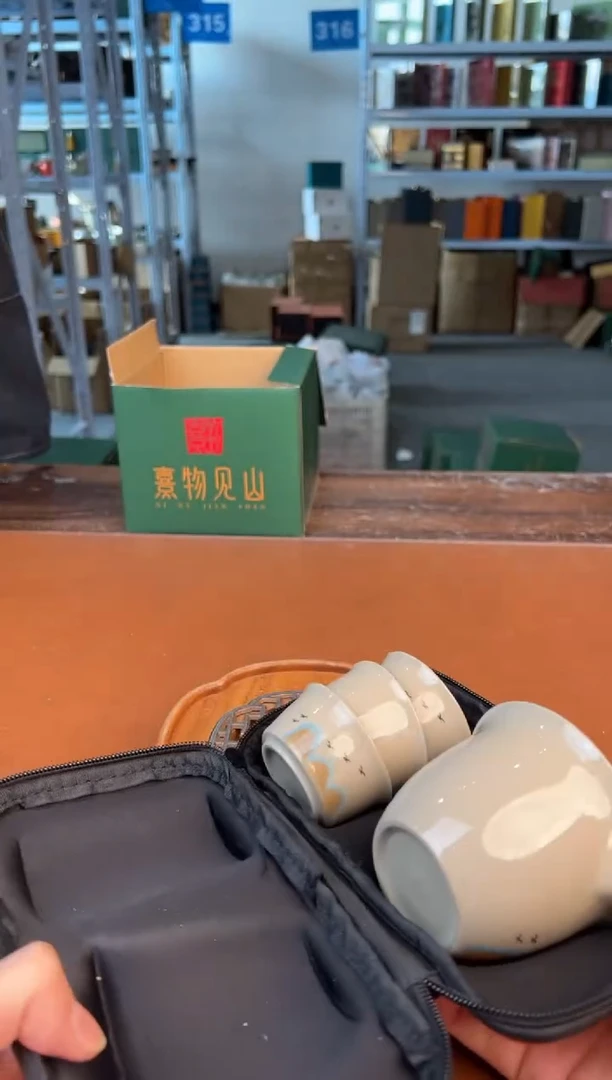 【闪购商品】星茶器茶器清仓福利品¥¥¥¥¥¥¥