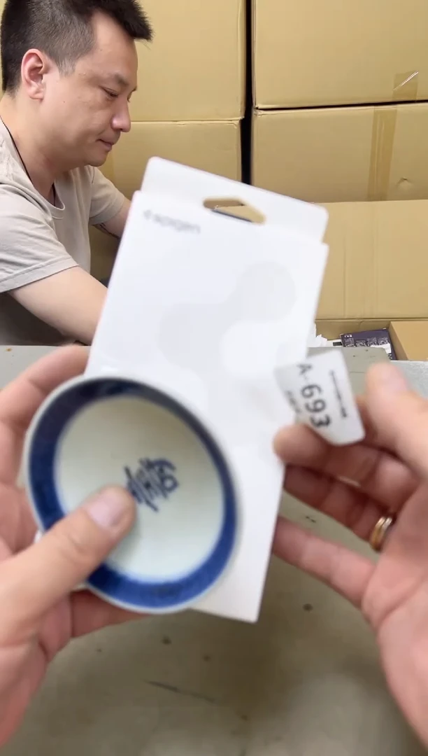 瓷片693聚宝缘海陶精选