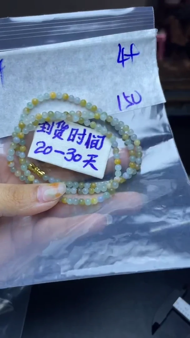 未镶嵌定制翡翠毛货需要抛光多样性拍一发一E54