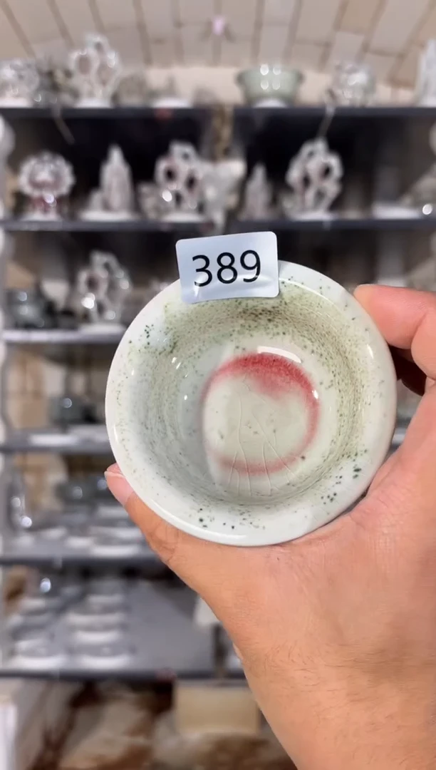 杯精品窑变钧瓷茶器