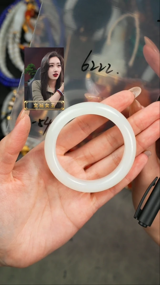 【闪购商品】和田玉手镯未镶嵌遇见匠心品质回血