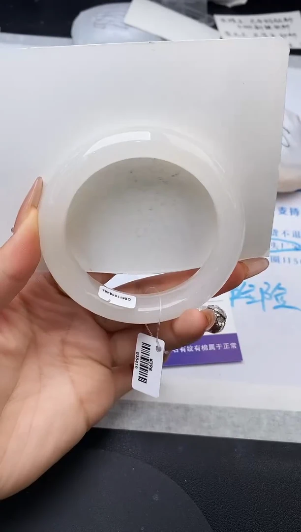 未镶嵌手镯石英质玉w197-HHB57+