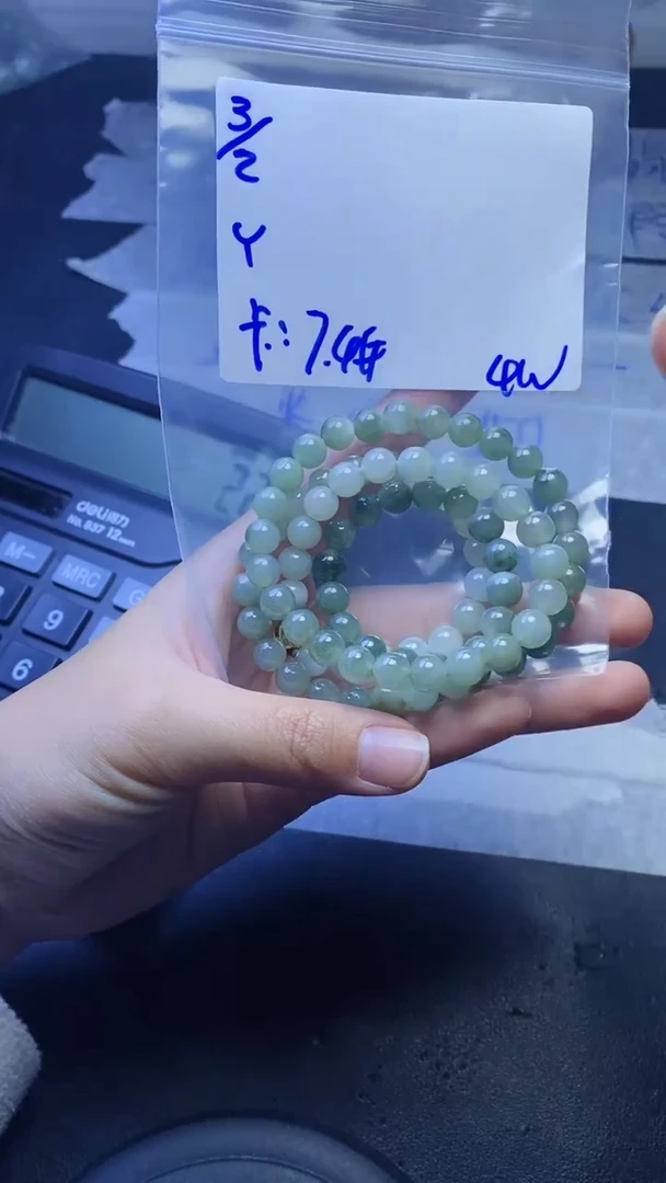 【闪购商品】定制翡翠未镶嵌珠串